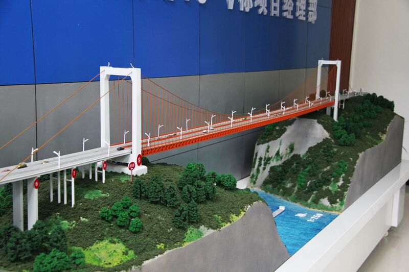 File:Wujiang Bridge ZunyuModel.JPG
