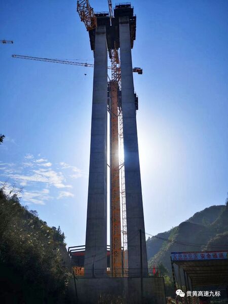 File:Xiaba1 Pier.jpg