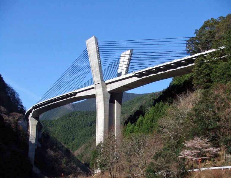 File:Yumekake 65mtrH.jpg