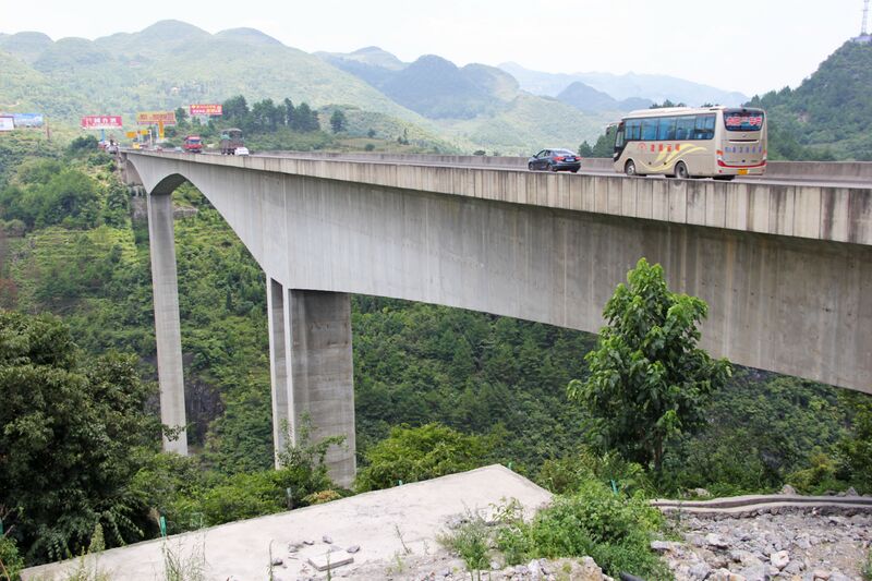 File:313Liuguanhe2014View.jpg