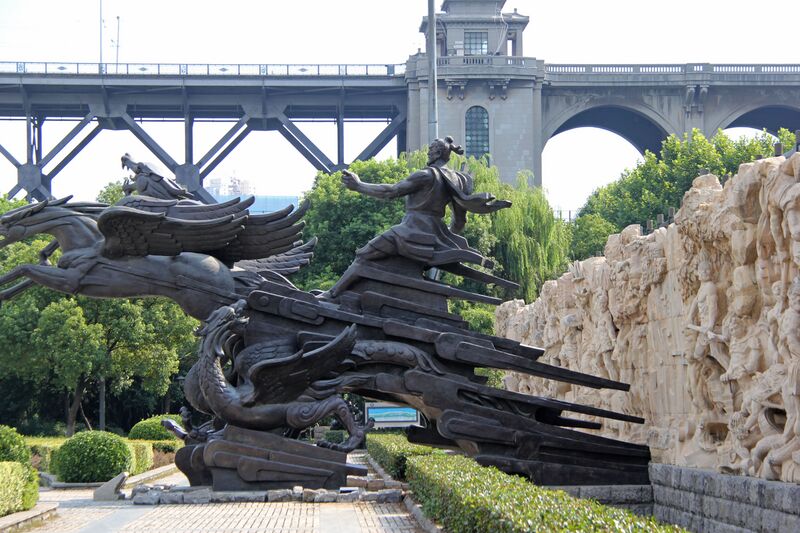 File:924WuhanYangtzeRailwaySculpture6 copy.JPG