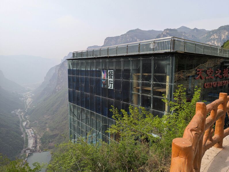 File:BaizhangElevatorBaquanxia62.jpg