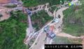 Thumbnail for version as of 05:23, 8 May 2019