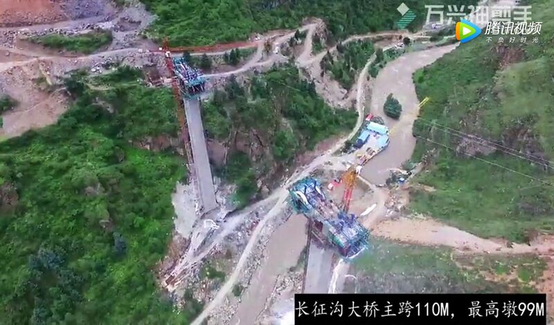 File:CangzhenggouPierDroneView.jpg