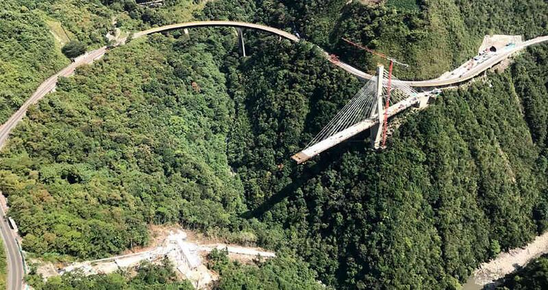 File:ChirajaraHighDrone.jpg