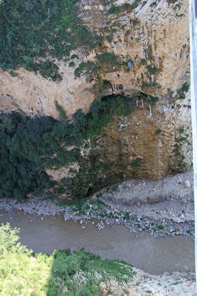 File:Diaolanhe450ftDrop.jpg