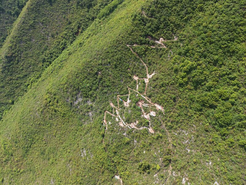 File:Jiupanhe Drone13.JPG