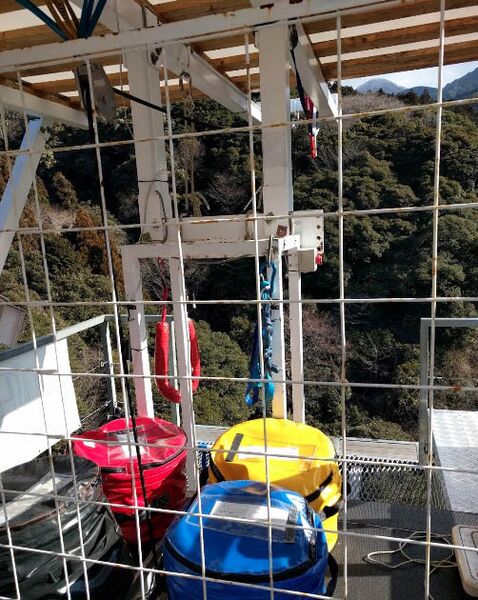 File:SudokeikokuBungy26.jpg