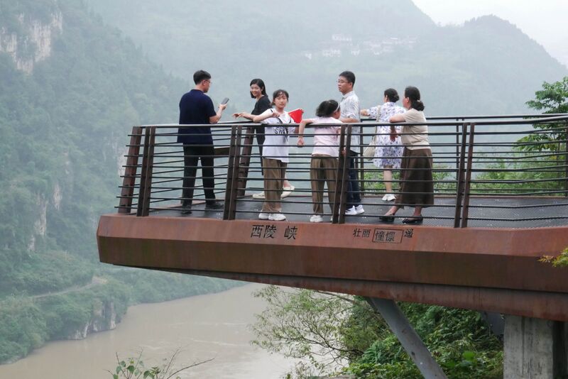 File:Tianzhushan Platform.JPG