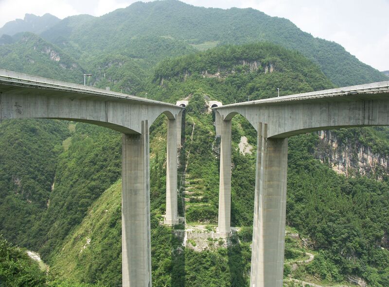 File:WejiazhouCenterView.jpg