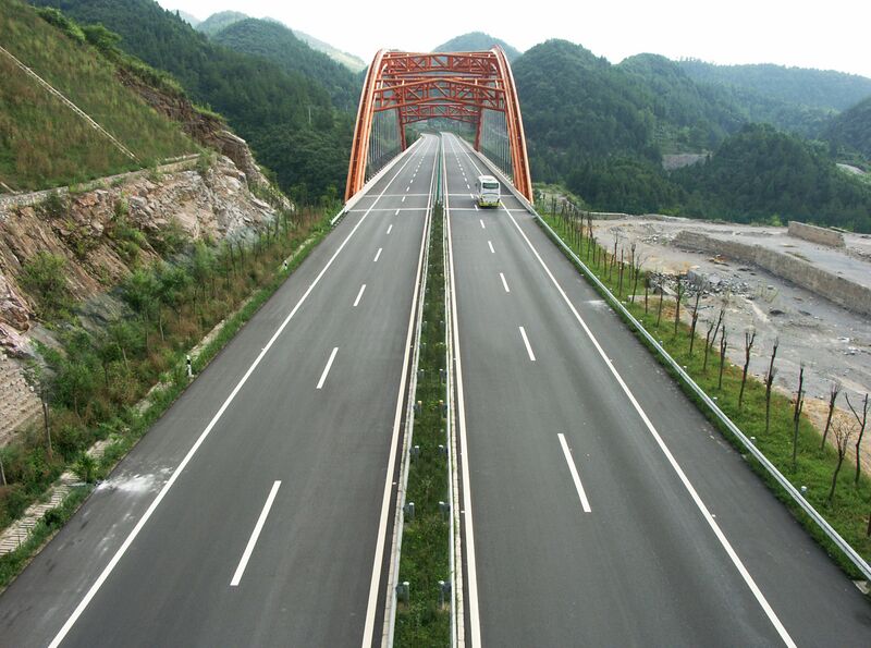 File:XishaBridgeView3.jpg