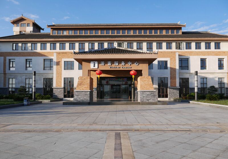 File:YangshanheVisitorsCenter2.JPG