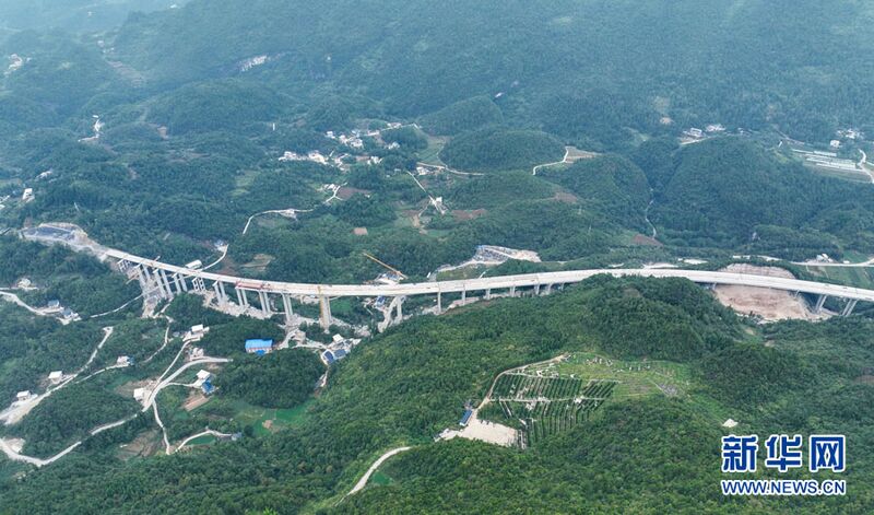 File:YanwanDrone.jpg