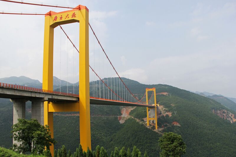 File:229PuliBridge2018View copy.JPG