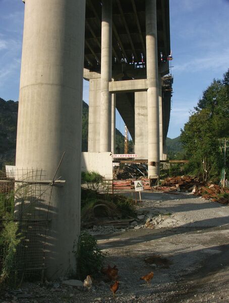 File:23YesanheBridge.jpg