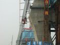 Thumbnail for version as of 03:53, 24 November 2012