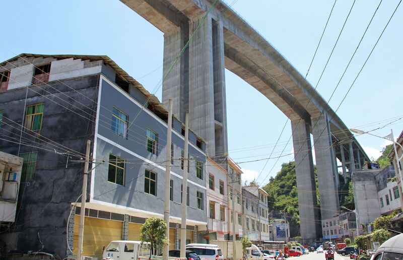 File:Hejiaba&Buildings.jpg