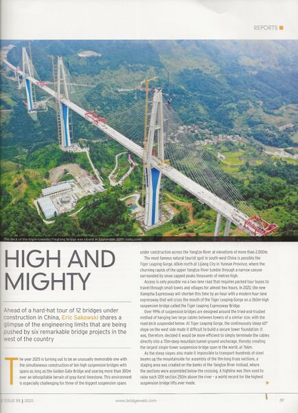 File:HighAndMighty.jpeg