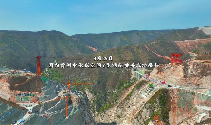 File:Jinghe Dongzhuang DamHighlineSky.jpg