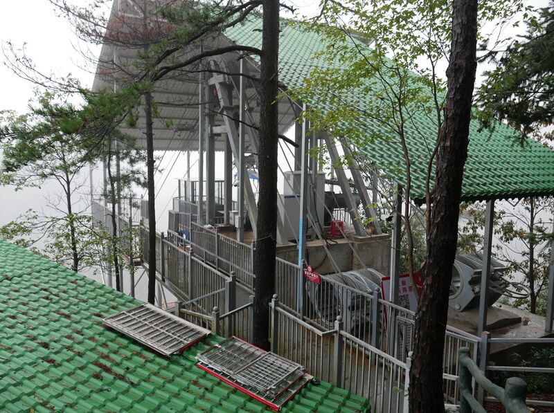 File:LingjiangyuanRopewayStation.JPG