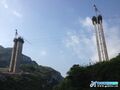 Thumbnail for version as of 04:36, 24 January 2014