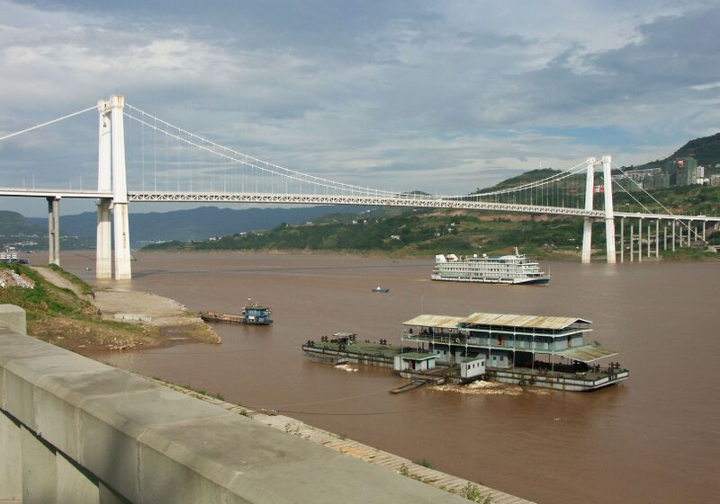 File:Wanzhou2ndBridgeSideView.jpg