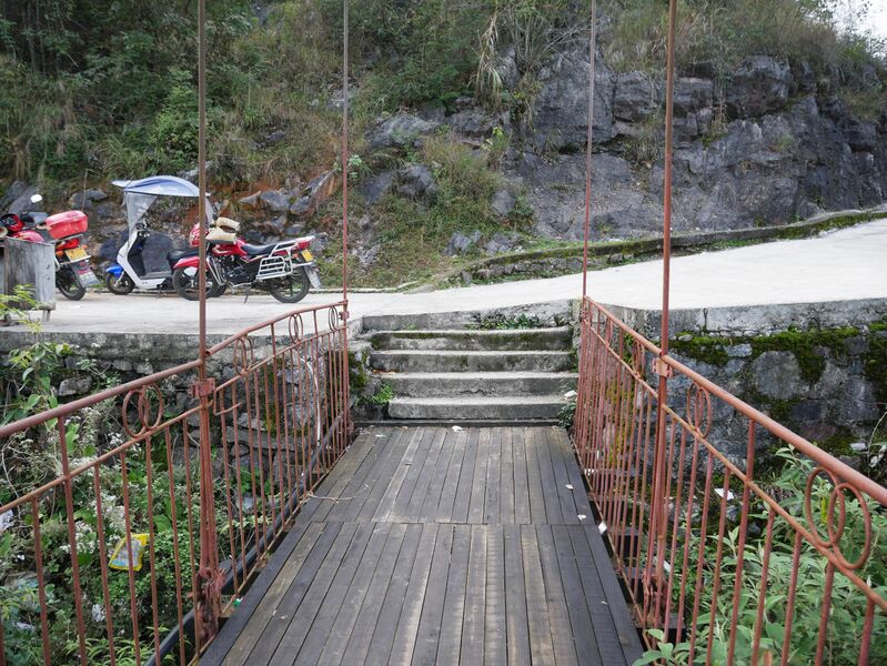 File:Wuchuan Nanmu FootbridgeDeckEnd.JPG