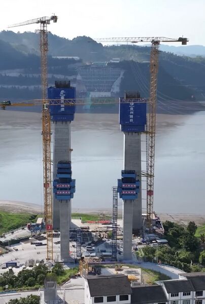 File:XingyiYangtzeTowerDrone.jpg