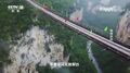 Thumbnail for version as of 23:13, 18 December 2017