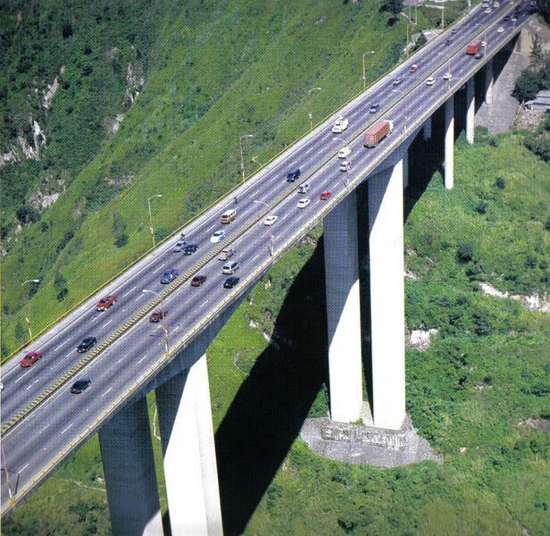 File:1inciensoPuente.jpg
