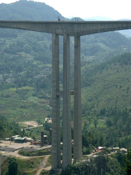 File:20MashuiheBridge.jpg