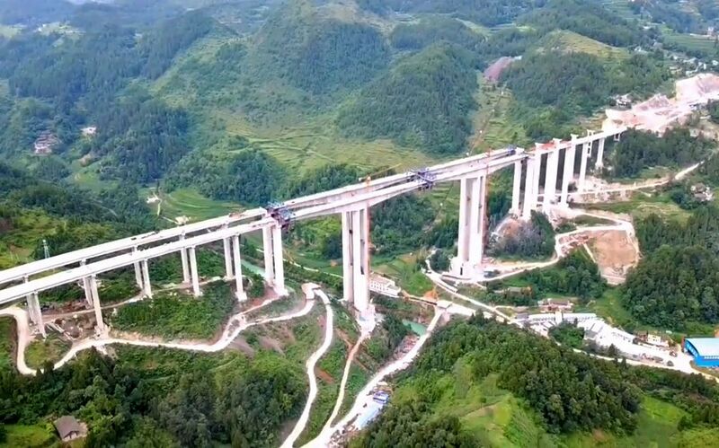 File:Furongjiang Bridge SuizhengDrone2.jpg