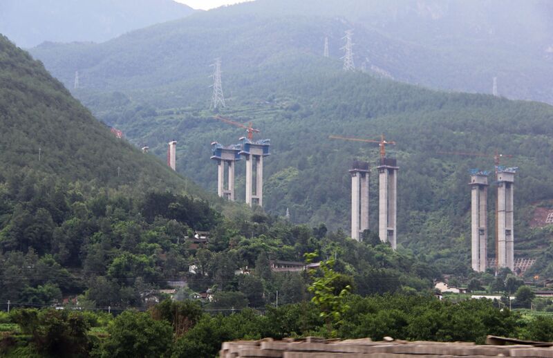 File:GunawanView5.JPG