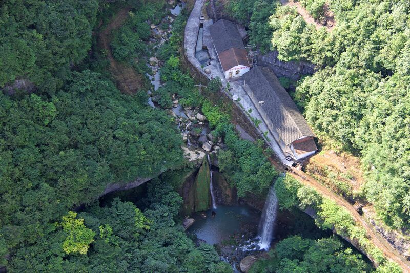 File:LongArchBuilding&Waterfalls.jpg