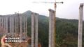Thumbnail for version as of 02:45, 4 August 2021