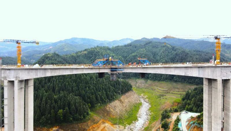 File:Pingxin3.jpg