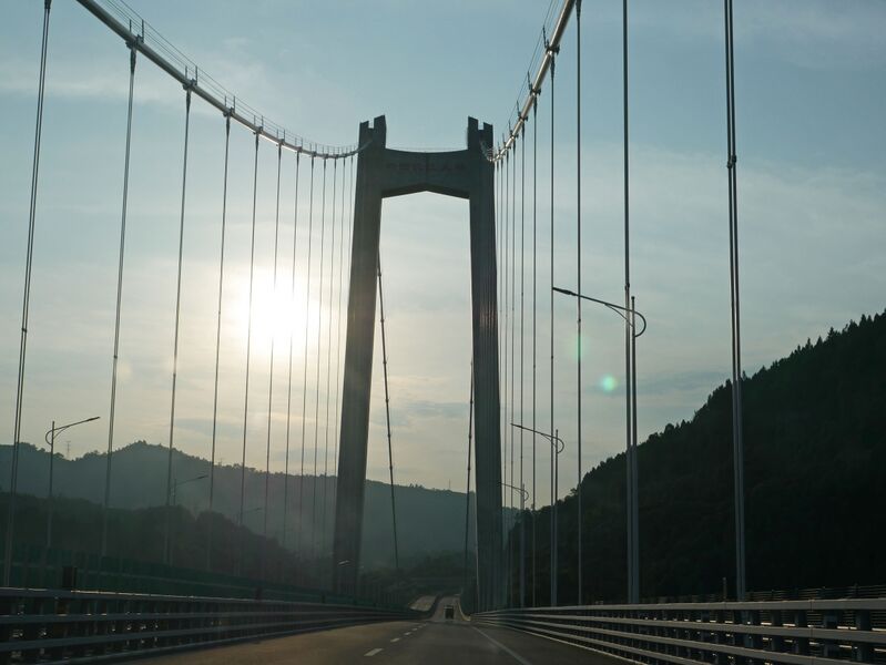 File:Xintian YangtzeSunset5.JPG