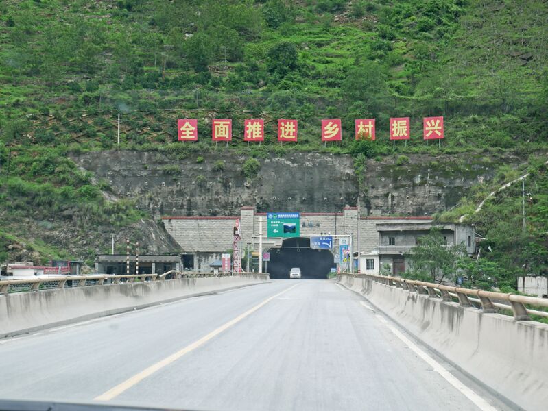 File:Zhuazhuayan7.JPG