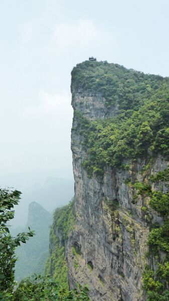 File:172TianmenPointByFilmer.jpg