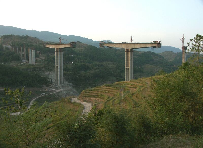 File:1YangtzeAreaBeam.jpg