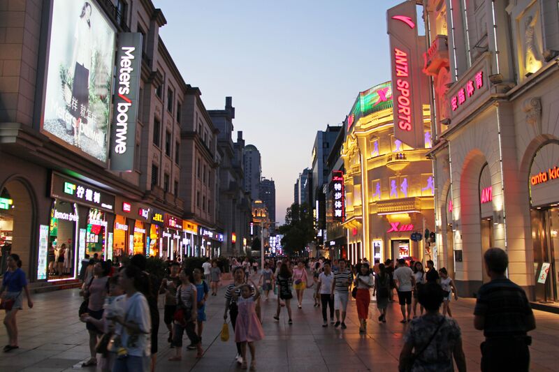 File:930WuhanStreet copy.JPG