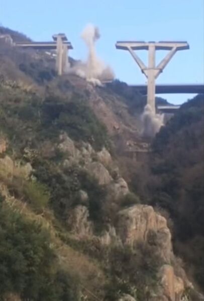 File:GazzianoImplosionSide.jpg