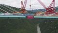 Thumbnail for version as of 02:48, 22 January 2024