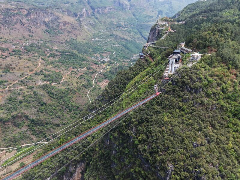 File:NizhuheFootbridgeSouthSideDrone.JPG