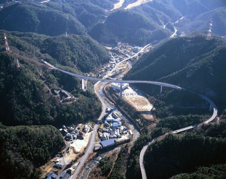 File:OrijoHighDrone.jpg