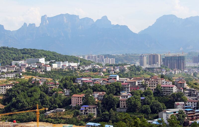 File:TianmenMountainFromFar.jpg