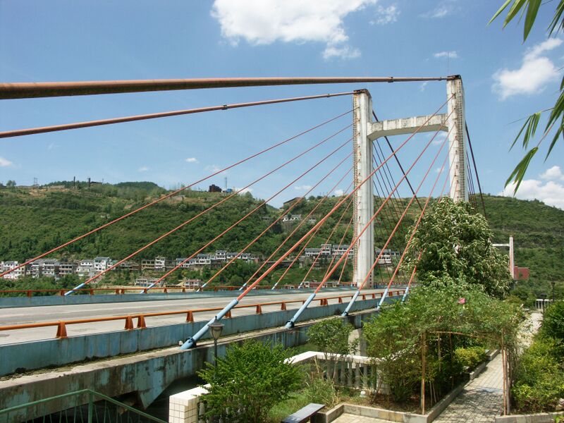 File:WujiangSuspension13 copy.jpg