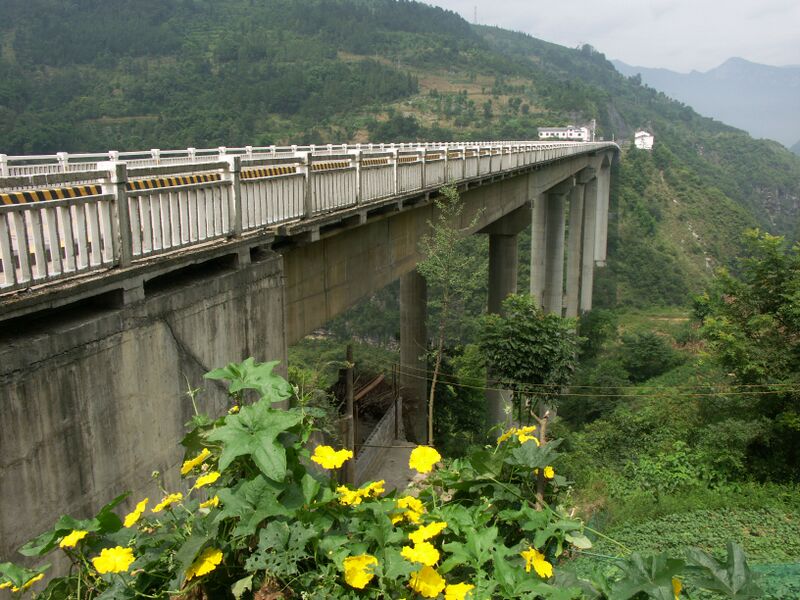 File:YushanMountainBridge3.jpg