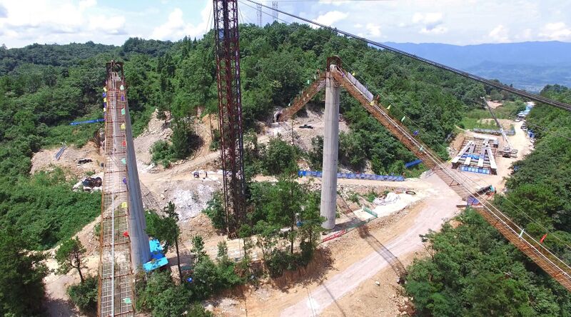 File:146ZhangjiajieGlassEastTowersAerial copy.jpg