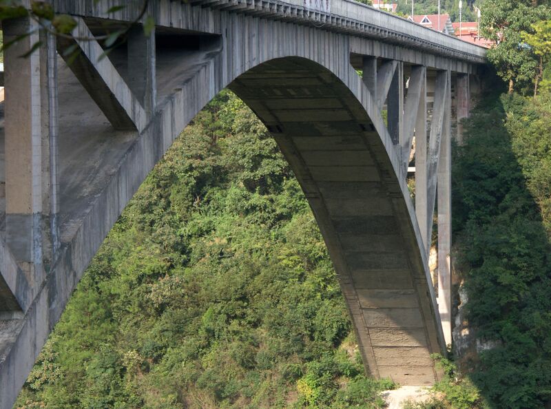File:15YanjinheArchBridge.jpg